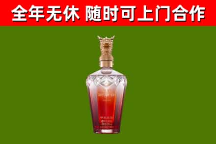 惠来回收剑南春价格