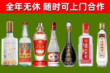 惠来回收老酒价格