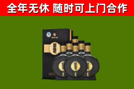 惠来烟酒回收习酒1988.jpg