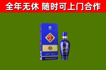惠来烟酒回收杜康.jpg