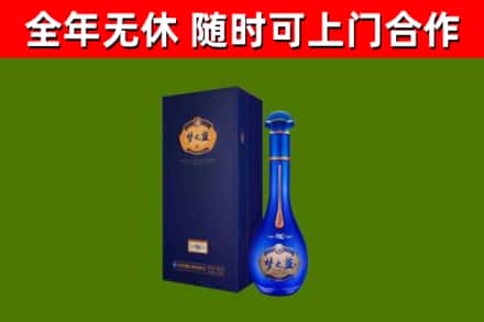 惠来回收梦之蓝M6